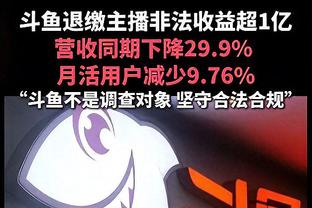 1进球1关键传球，贝林厄姆当选皇马对阵黄潜一役全场最佳